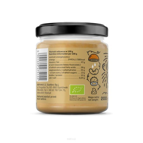 Bio Nut-Orange Cream